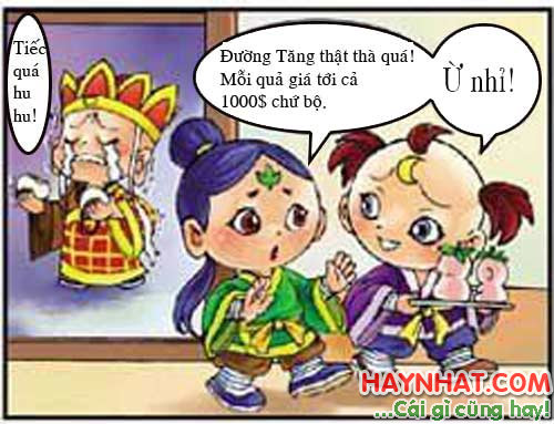 Tây du ký, Tây Du Ký Hài, Tôn Ngộ Không,Sư phụ chê Nhân Sâm quả