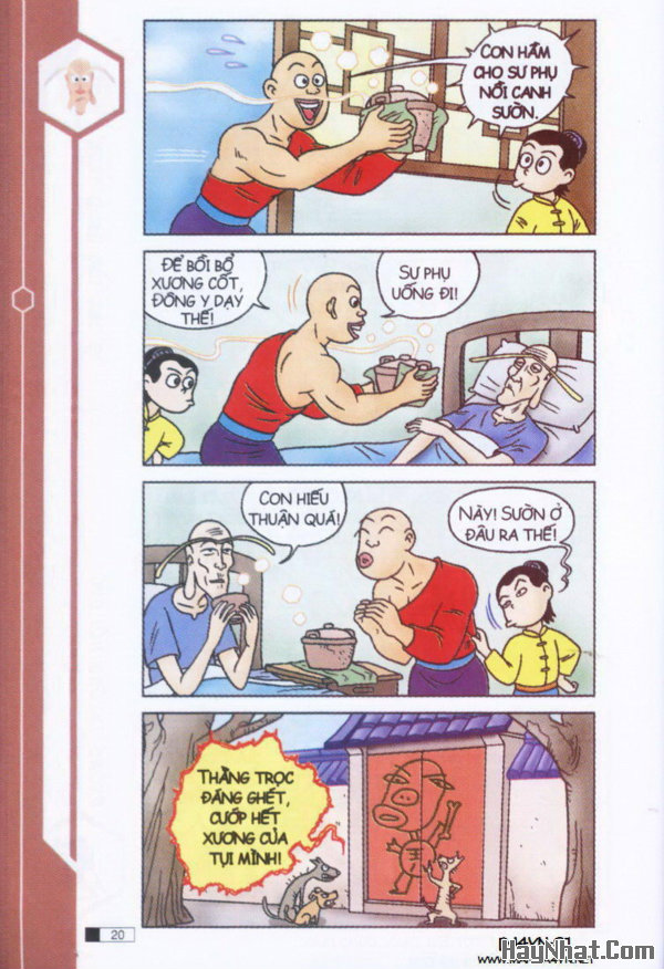Ô Long Viện: Hiếu thuận