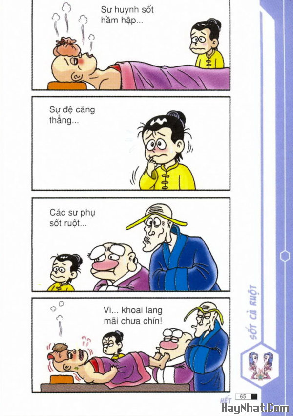 Ô Long Viện: Sốt ruột