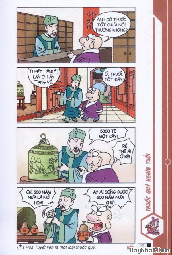 Ô Long Viện: Thuốc quý